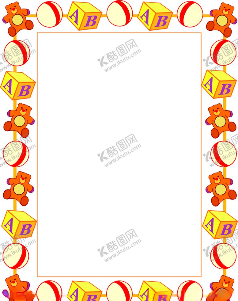 编号：47060210132241277731【酷图网】源文件下载-玩具边框