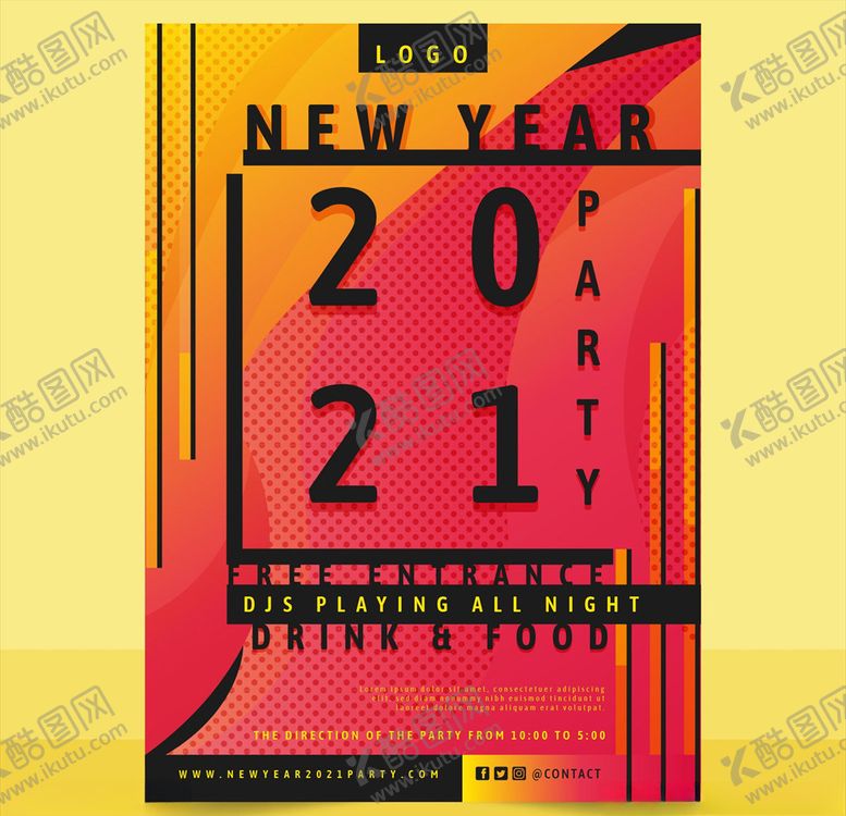 编号：85516809241015078931【酷图网】源文件下载-派对海报