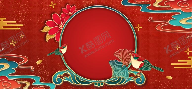 编号：38658210220755503136【酷图网】源文件下载-红色国潮浮雕创意背景合成