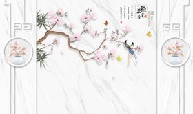 护墙板背景墙