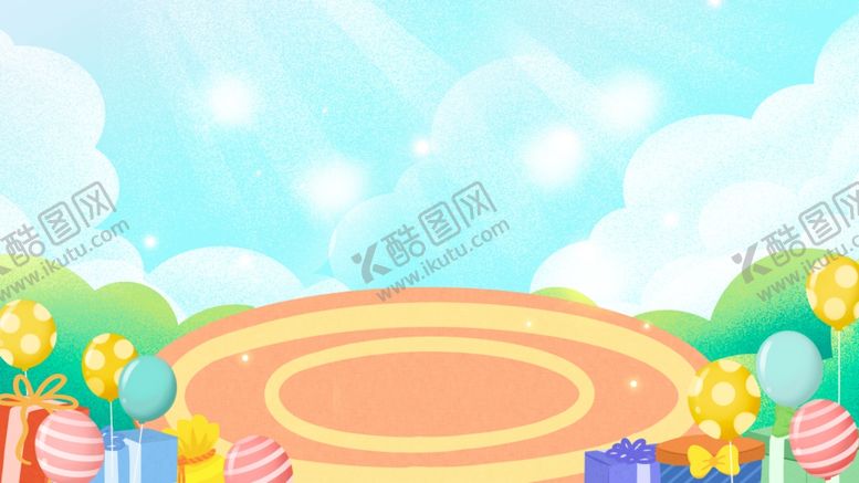 编号：23533509250833581820【酷图网】源文件下载-童趣快乐元素背景