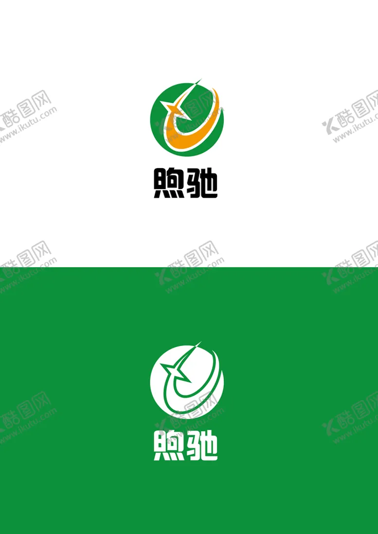 编号：63954109261012535640【酷图网】源文件下载-科技标识设计