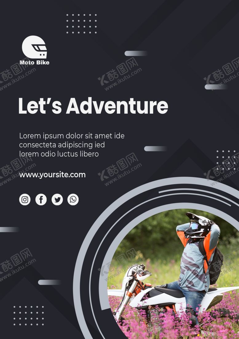 编号：85719709300444552371【酷图网】源文件下载-运动海报