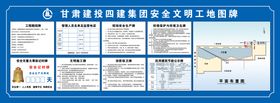 编号：85639209240940509586【酷图网】源文件下载-五牌一图