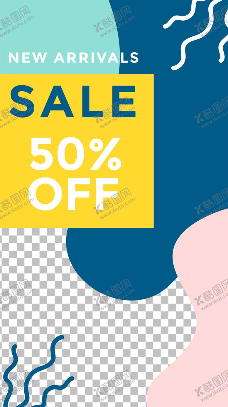 编号：28382609200307256288【酷图网】源文件下载-艺术海报