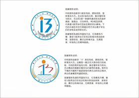 房产大图13