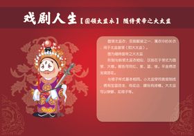 小心太监