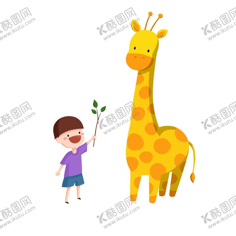 编号：79163809281318567559【酷图网】源文件下载-卡通长颈鹿