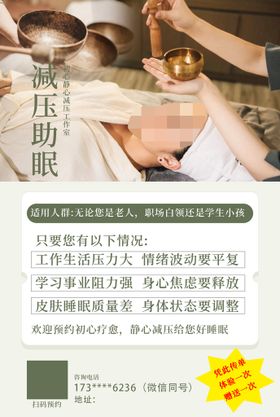 编号：32590109250251031974【酷图网】源文件下载-林风眠作品集