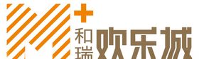和瑞欢乐城LOGO