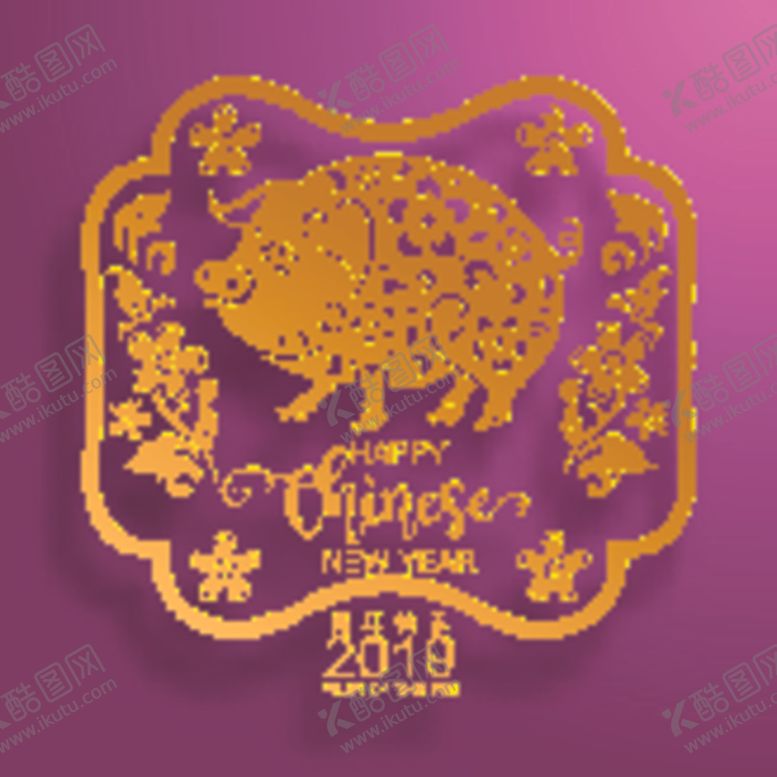 编号：88451009281012359667【酷图网】源文件下载-新年海报模板