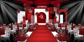 婚礼