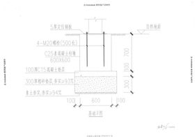 预埋件设计