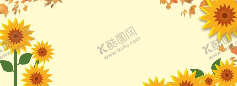 编号：61250710020847460364【酷图网】源文件下载-秋季背景