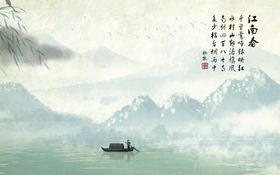 电视背景墙中式荷花图家居画简约