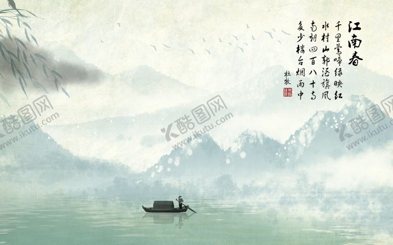 编号：97617107042305085169【酷图网】源文件下载-电视背景墙