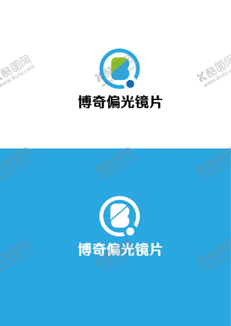 编号：16435801260702358441【酷图网】源文件下载-偏光镜片标识设计
