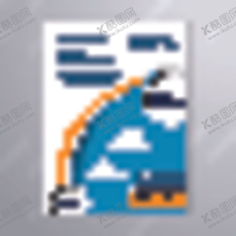 编号：86413809212347229240【酷图网】源文件下载-时尚DM宣传单