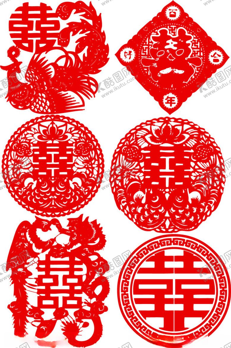 编号：34521404051210426215【酷图网】源文件下载-传统中式红色喜庆剪纸喜字