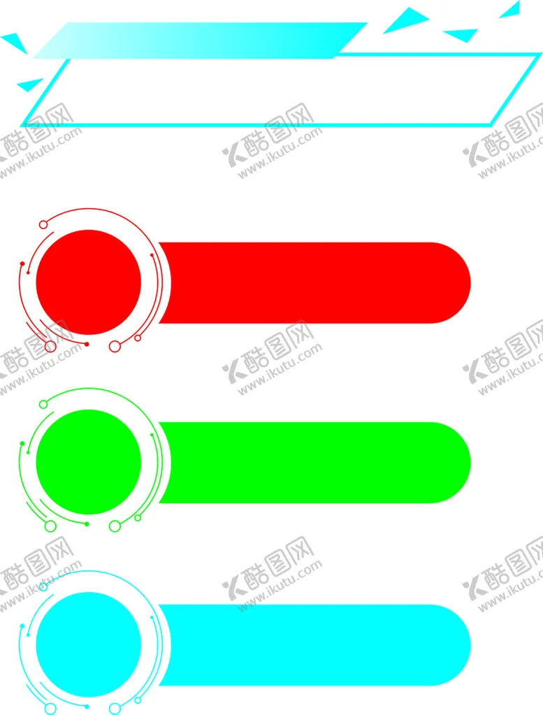 编号：64515410172058291172【酷图网】源文件下载-标题