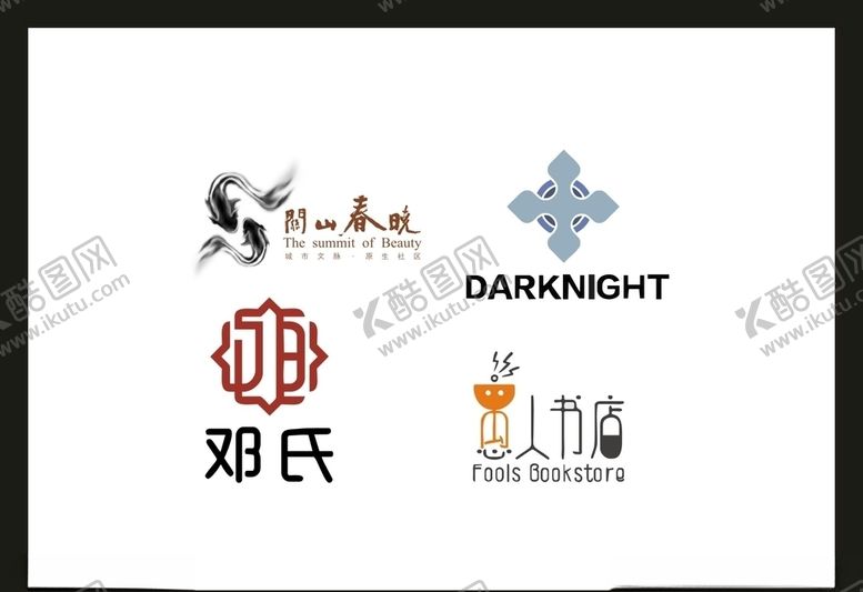 编号：20793106260448325743【酷图网】源文件下载-LOGO设计