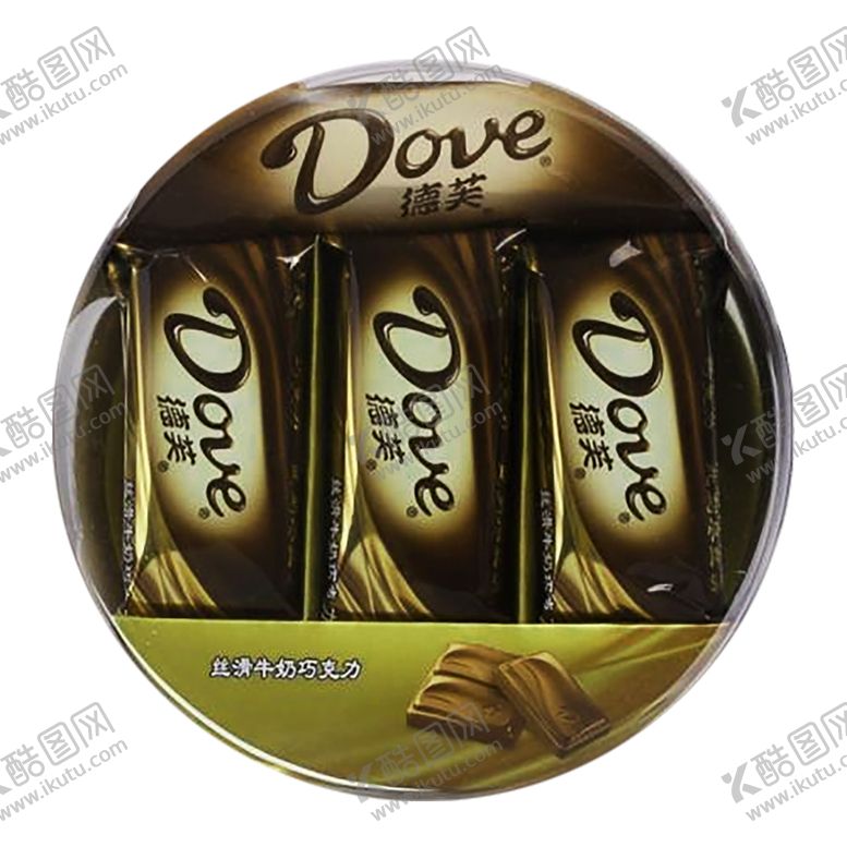 编号：25940710060848332431【酷图网】源文件下载-浪漫素材