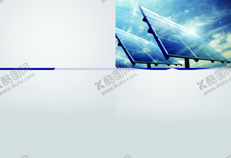 编号：24517804181941436841【酷图网】源文件下载-企业画册