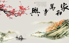 工笔花鸟背景墙