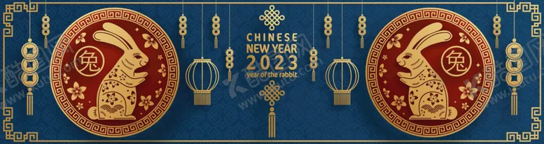 编号：07926410121422344756【酷图网】源文件下载-兔年 