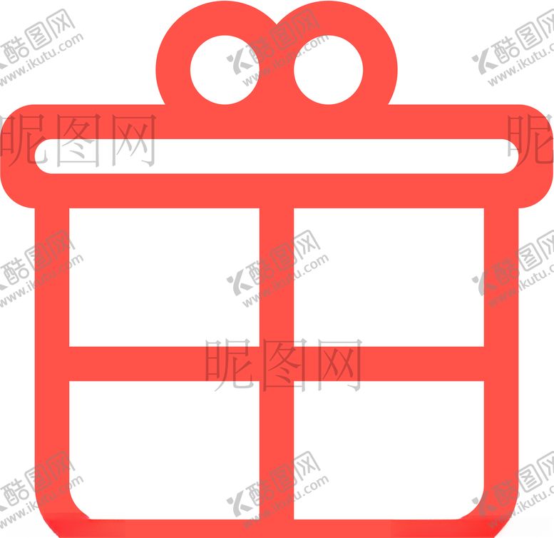 编号：37809110290841154748【酷图网】源文件下载-礼物礼盒