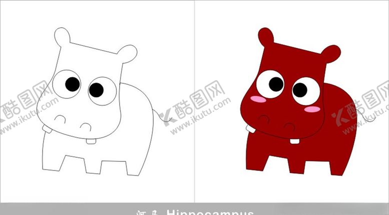 编号：85234310211710593044【酷图网】源文件下载-河马简笔画