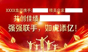 美丽环境  你我共创