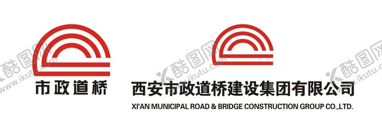 编号：27408801191838298590【酷图网】源文件下载-市政LOGO