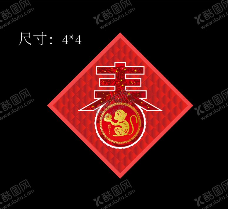 编号：13578909230554542570【酷图网】源文件下载-春