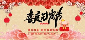元宵节