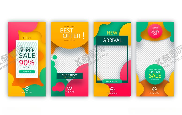 编号：67633810121339372031【酷图网】源文件下载-手机海报