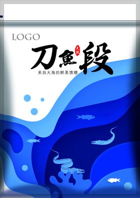 刀鱼段包装袋