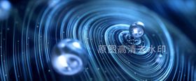 地产提案蓝色纹理