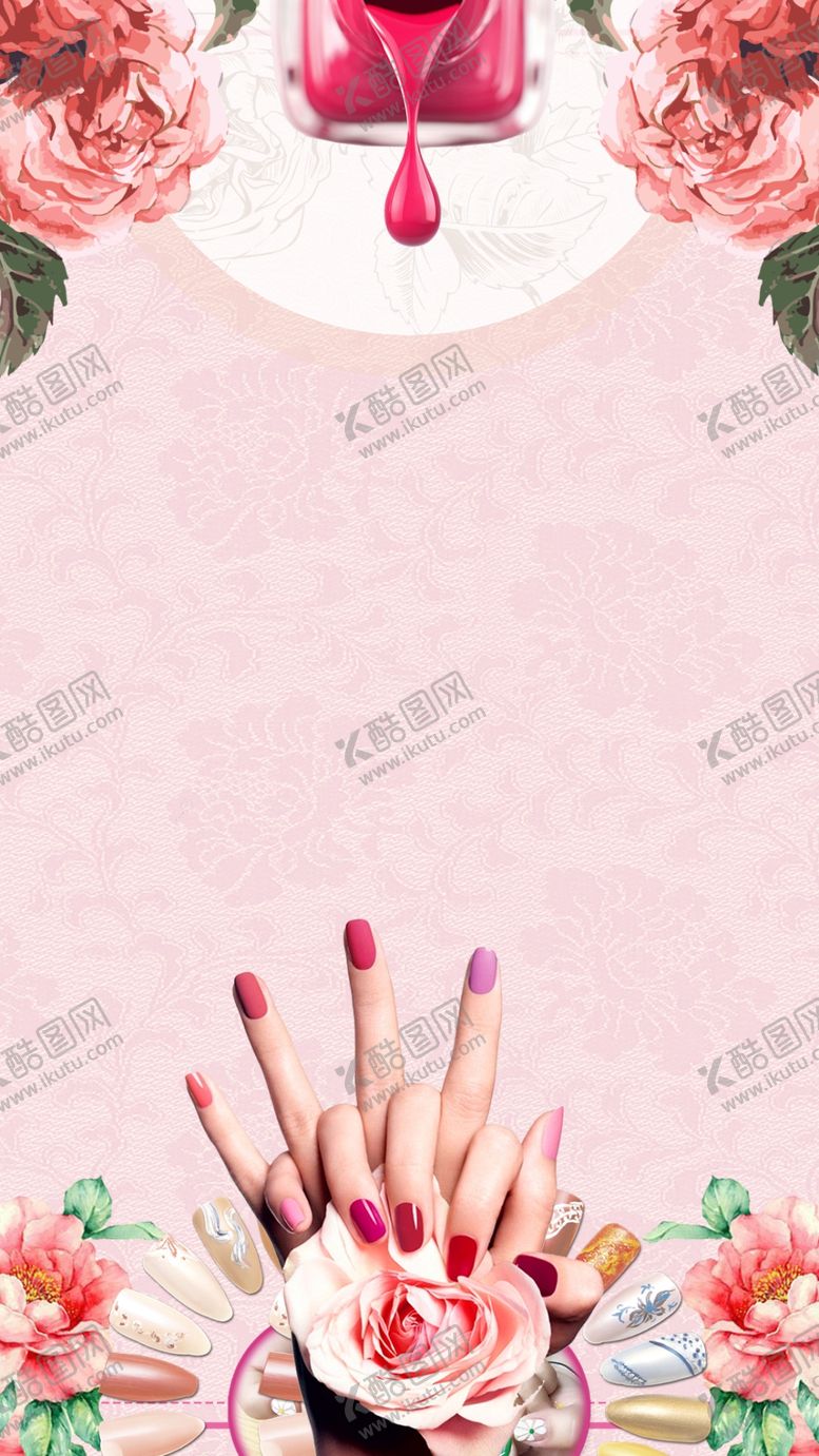 编号：93518710022231300349【酷图网】源文件下载-美甲