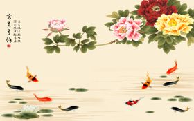 富贵牡丹九鱼图