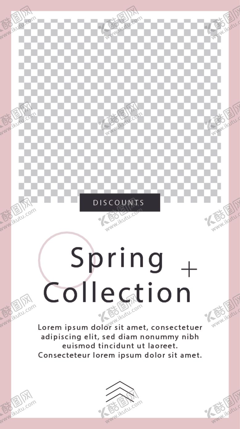 编号：74647109300001557506【酷图网】源文件下载-简约海报