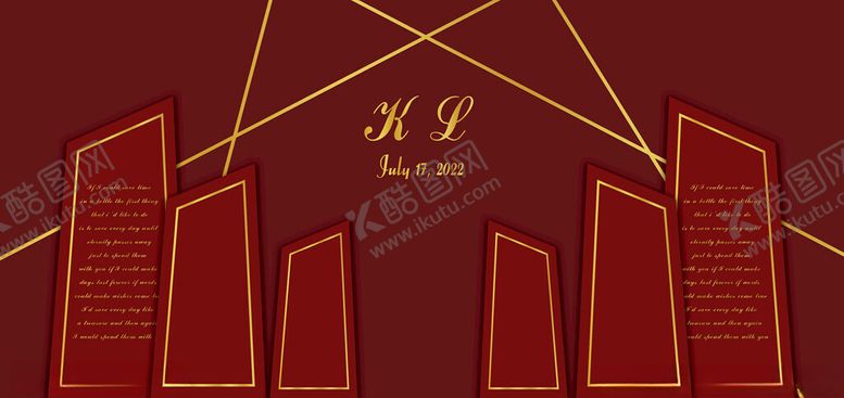 编号：56839511171814187845【酷图网】源文件下载-红色婚礼婚礼舞台中式婚礼