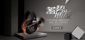 卡通耳机手绘耳麦music