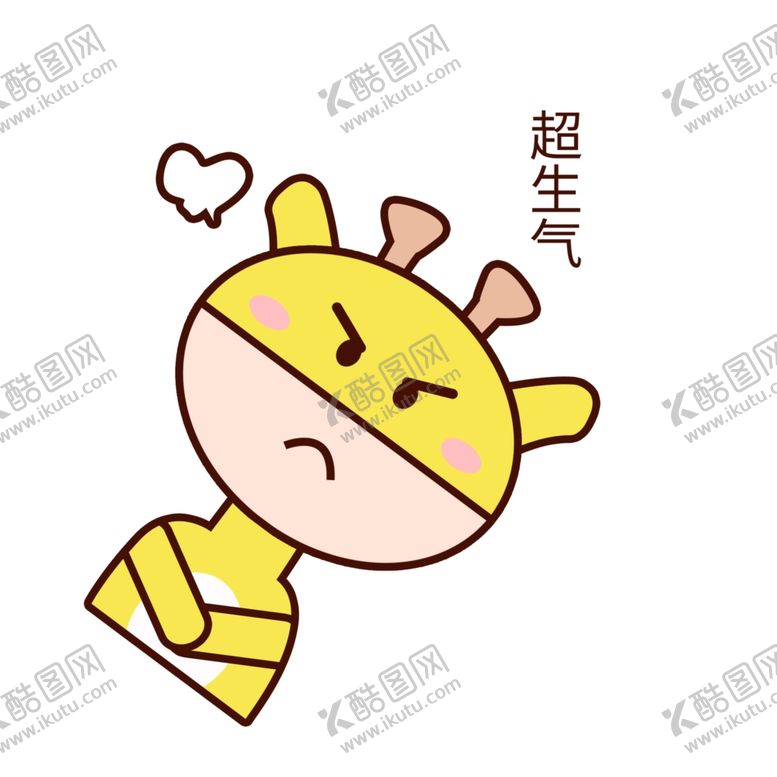 编号：55273010141022459213【酷图网】源文件下载-卡通鹿