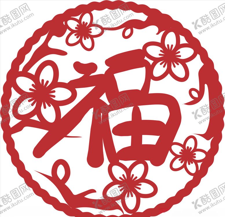 编号：16518610170956504300【酷图网】源文件下载-福字窗花剪纸门画