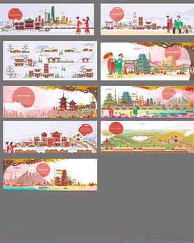 亚洲世界城市地标建筑