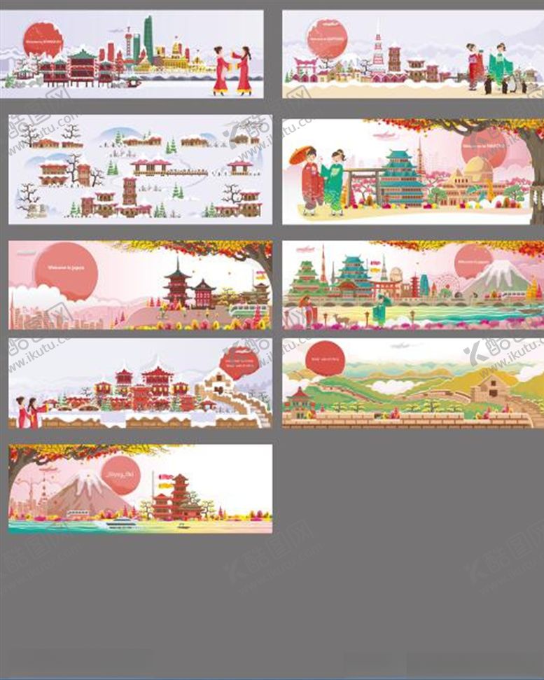 编号：18222005082148265766【酷图网】源文件下载-亚洲世界城市地标建筑