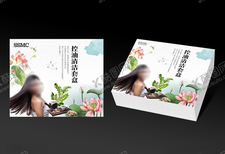 编号：45006910030642272269【酷图网】源文件下载-中药养发套盒