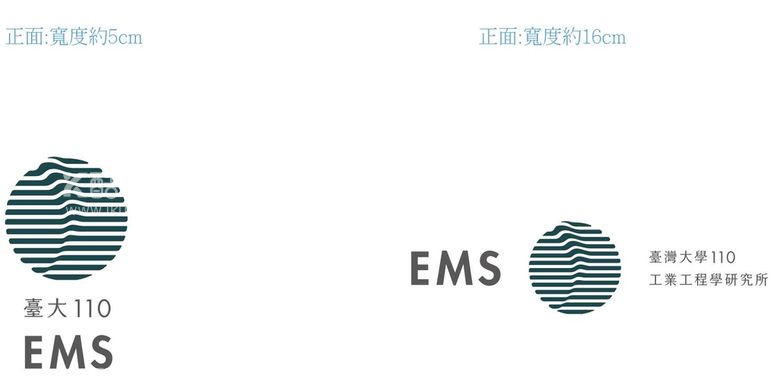 编号：41868910201149059717【酷图网】源文件下载-壹湾大学110logo