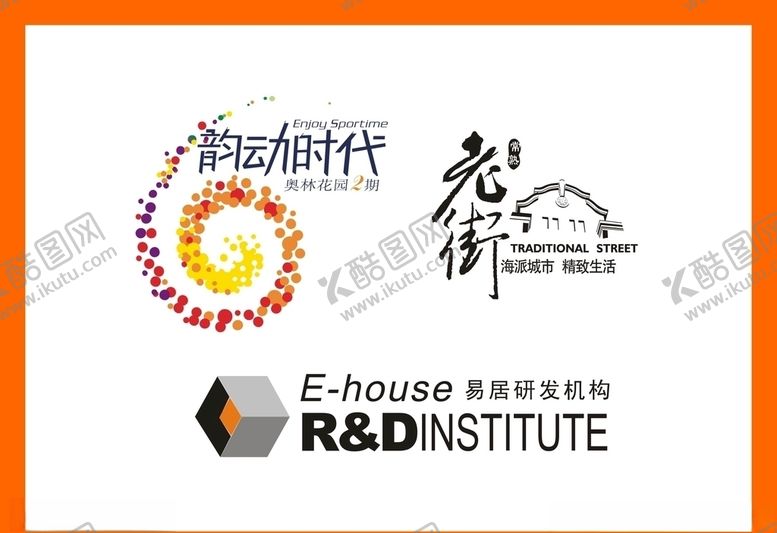 编号：45077710081317514540【酷图网】源文件下载-创意vi设计